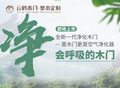 擁有它，讓你徹底遠(yuǎn)離病毒！